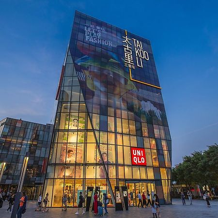 Sanlitun Mark Jacobs Boutique Hotel ปักกิ่ง ภายนอก รูปภาพ