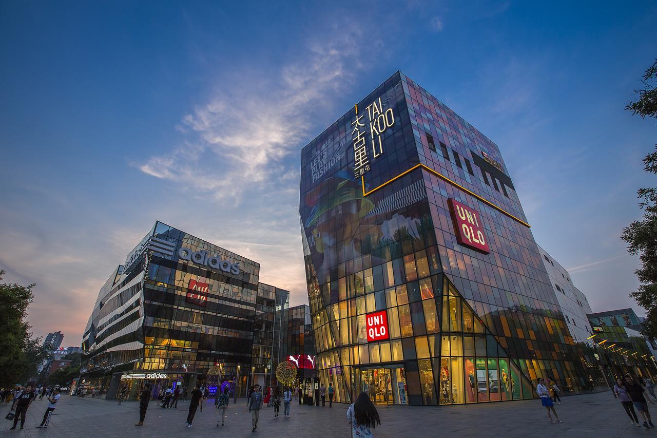 Sanlitun Mark Jacobs Boutique Hotel ปักกิ่ง ภายนอก รูปภาพ