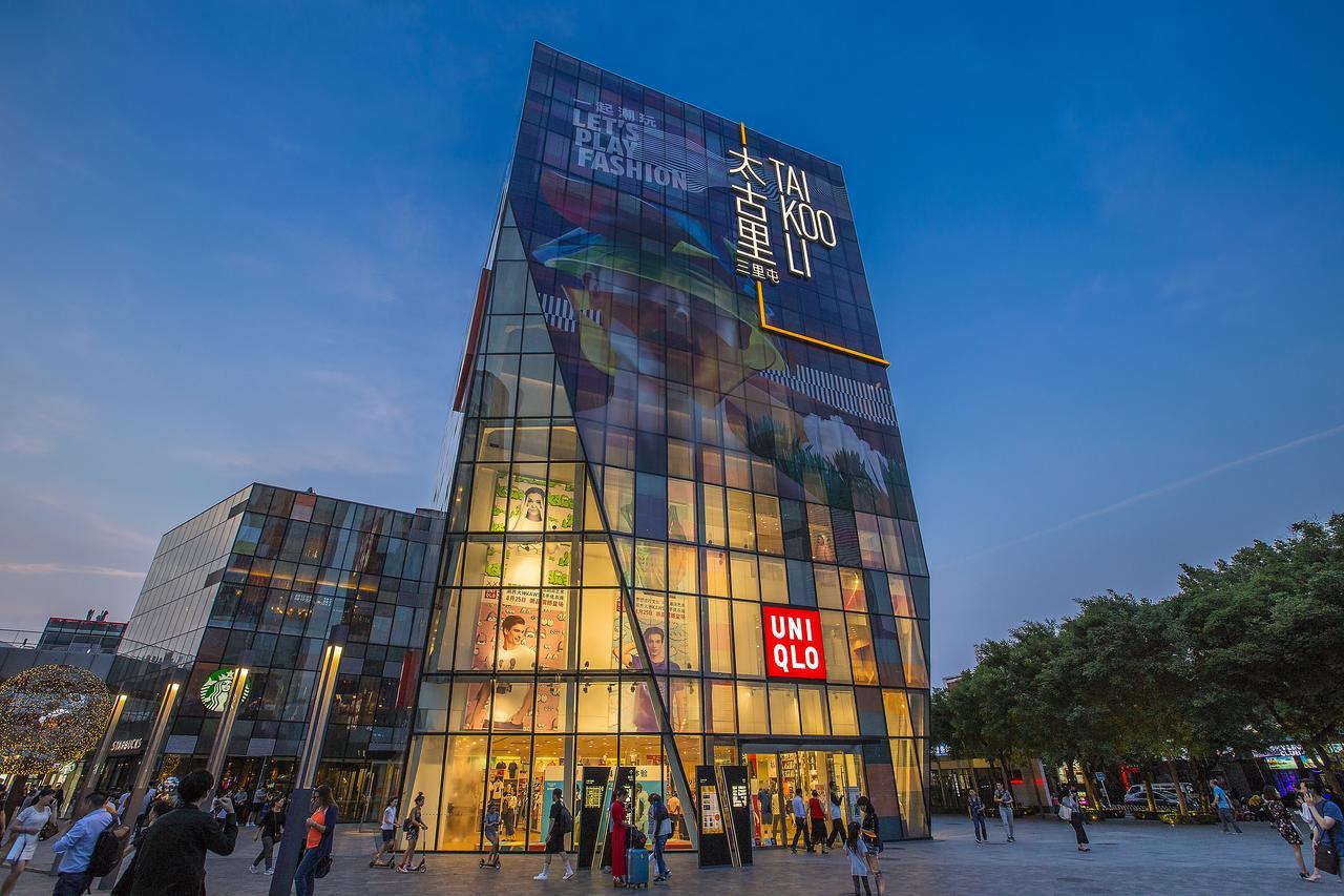 Sanlitun Mark Jacobs Boutique Hotel ปักกิ่ง ภายนอก รูปภาพ