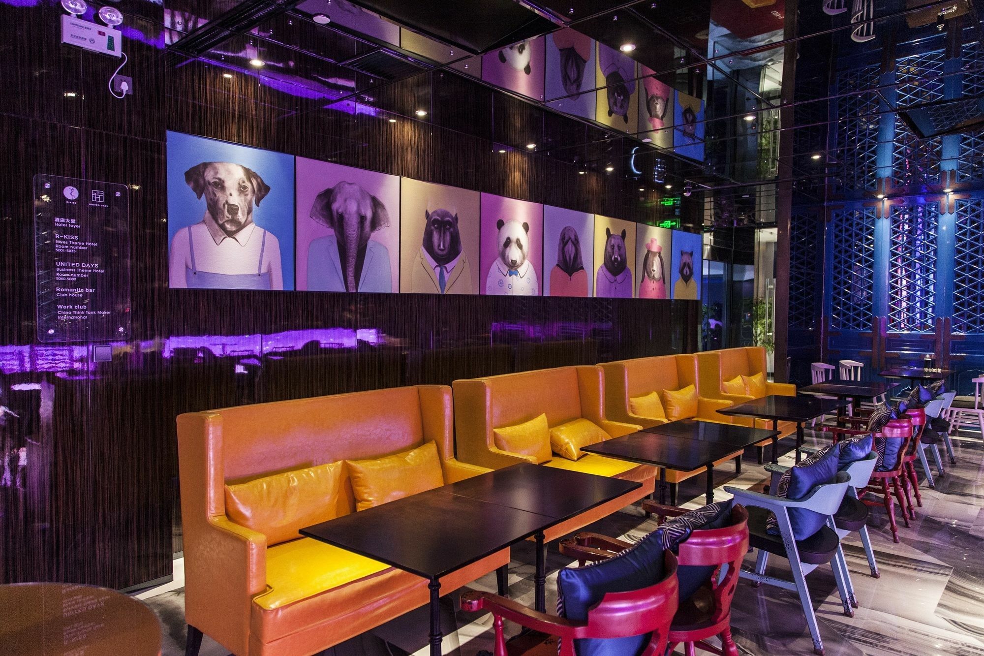 Sanlitun Mark Jacobs Boutique Hotel ปักกิ่ง ภายนอก รูปภาพ